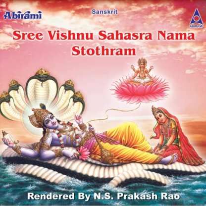 Free Download Venkatesh Stotra Ms Subbulakshmi